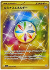 Luminous Energy (Ultra Rare) - Crimson Haze - 096/066 - JAPANESE