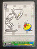 Luxo Jr. - Pixar - PXR/S94-028 RR - JAPANESE - Sweets and Geeks