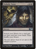 Diabolic Tutor - Magic 2010 #91/249