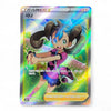 Shauna - (SR) (Korean) - S7R: Blue Sky Stream - #077/067