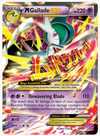 M Gallade EX XY - Roaring Skies # 35/108