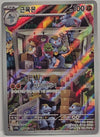 Machoke (Art Rare) - Pokemon 151 - 177/165 - KOREAN