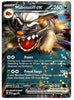 Mabosstiff ex - 086 SV: Scarlet & Violet Promo Cards #086