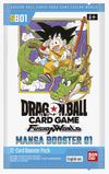 Dragon Ball Super Fusion World Manga Booster 01 Booster Pack