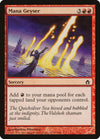 Mana Geyser - Fifth Dawn #75/165