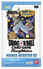 Dragon Ball Super Fusion World Manga Booster 02 Booster Pack (Pre-Sell 11-14-25)