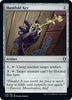 Manifold Key (Foil) - Commander Legends: Battle for Baldur's Gate #319/361