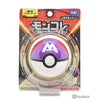 Takara Tomy Pokemon Collection MB-04 Master Ball Moncolle Pokeball Japanese Action Figure