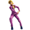 Giorno Giovanna (The Gathering of Stars) "JoJo's Bizarre Adventure", Masterlise Ichibansho Figure