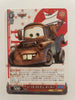 Mater - Pixar - PXR/S94-051 R - JAPANESE - Sweets and Geeks