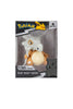 Pokemon 4 inch Vinyl Collectible Figure Assortment