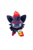 Zorua 8" Plush Assorted Pokemon