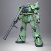 MS-06 Zaku II 1/48, Bandai Hobby Mega Size