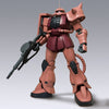 MS-06S Char's Zaku II, Bandai Hobby Mega Size 1/48