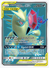 Mega Sableye & Tyranitar GX (Full Art) - SM - Unified Minds # 225/236