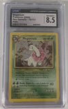 Meganium (Holo) - Neo Genesis #10/111 (Graded CGC 8.5)