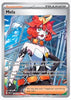 Mela (Full Art) SV04: Paradox Rift #236/182