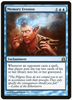 Memory Erosion - Commander - #50/318