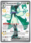 Meowscarada ex - 078 - SV: Scarlet & Violet Promo Cards # 078