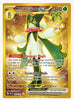 Meowscarada ex (Hyper Rare) SV02: Paldea Evolved # 271/193 - Sweets and Geeks