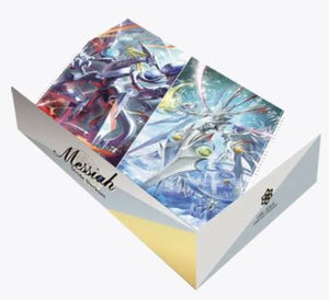 D-SS04 Premium Stride Deckset: Messiah - Sweets and Geeks