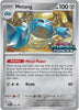 Metang - 090 (Prerelease) - SV: Scarlet & Violet Promo Cards