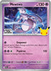Mewtwo - 063/128 (What's Your Favorite Stamp) - Miscellaneous Cards & Products - #063/128