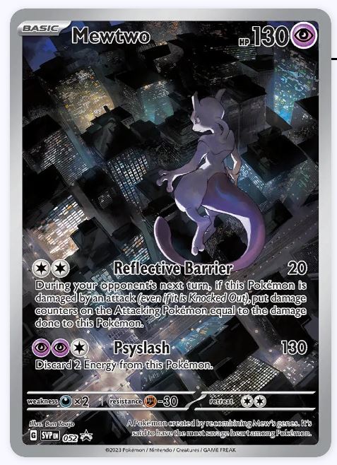 Mewtwo - 052