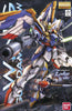 Wing Gundam (EW), "Gundam Wing: Endless Waltz", Bandai Hobby MG