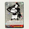 Mickey Mouse - Disney 100 Years of Wonder - Dds/S104-100 R - JAPANESE