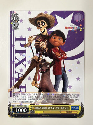 Miguel & Hector & Dante - Pixar - PXR/S94-005 R - JAPANESE - Sweets and Geeks