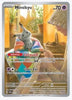 Mimikyu - 075 - SV: Scarlet & Violet Promo Cards # 075