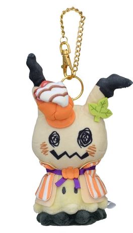 Mimikyu Paldea Spooky Halloween Japanese Pokémon Center Plush - Sweets and Geeks