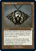 Mishra's Bauble - The Brothers' War: Retro Frame Artifacts - 34