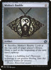 Mishra's Bauble - The List Reprints #221/249