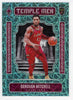 Donovan Mitchell 2023-24 Panini Phoenix Temple Men Teal Lazer #11 - front