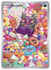 Morpeko (Illustration Rare) SV04: Paradox Rift #206/182