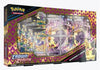 Crown Zenith Morpeko V-UNION Premium Treasures Collection - Sweets and Geeks