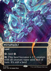 Mutavault (0118) (Borderless) (Galaxy Foil) - Edge of Eternities: Stellar Sights #0118