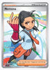 Nemona (Full Art) SV: Paldean Fates #229/091