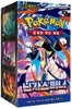 KOREAN Pokemon Mega Evolution M4 Ninja Spinner Booster Box