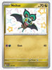 Noibat (Shiny Rare) - SV: Paldean Fates # 194/091