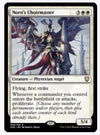 Norn's Choirmaster - Commander: Phyrexia: All Will Be One - #008/028 - Sweets and Geeks