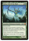 Nylea, God of the Hunt - The List Reprints - #166/249