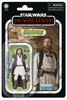 Star Wars Vintage Series Obi-Wan Kenobi: Obi-Wan Kenobi (Jedi Legend) Action Figure