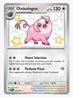 Oinkologne (Shiny Rare) - SV: Paldean Fates # 208/091