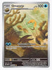 Omanyte (Illustration Rare) SV: Scarlet and Violet 151 #180/165 - Sweets and Geeks