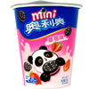 Oreo Mini Oreo Cup Strawberry Flavor 55g (SNG24-6)