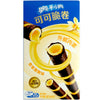 Oreo Crispy Chocolate Rolled Wafer Vanilla Mousse Flavor 50g (SNG24-6)