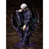 FuRyu, MAPPA x F:NEX: Jujutsu Kaisen Satoru Gojo MAPPA Showcase 1/7 Scale Figure